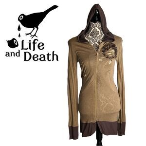 Women's Brown Hoodie Top